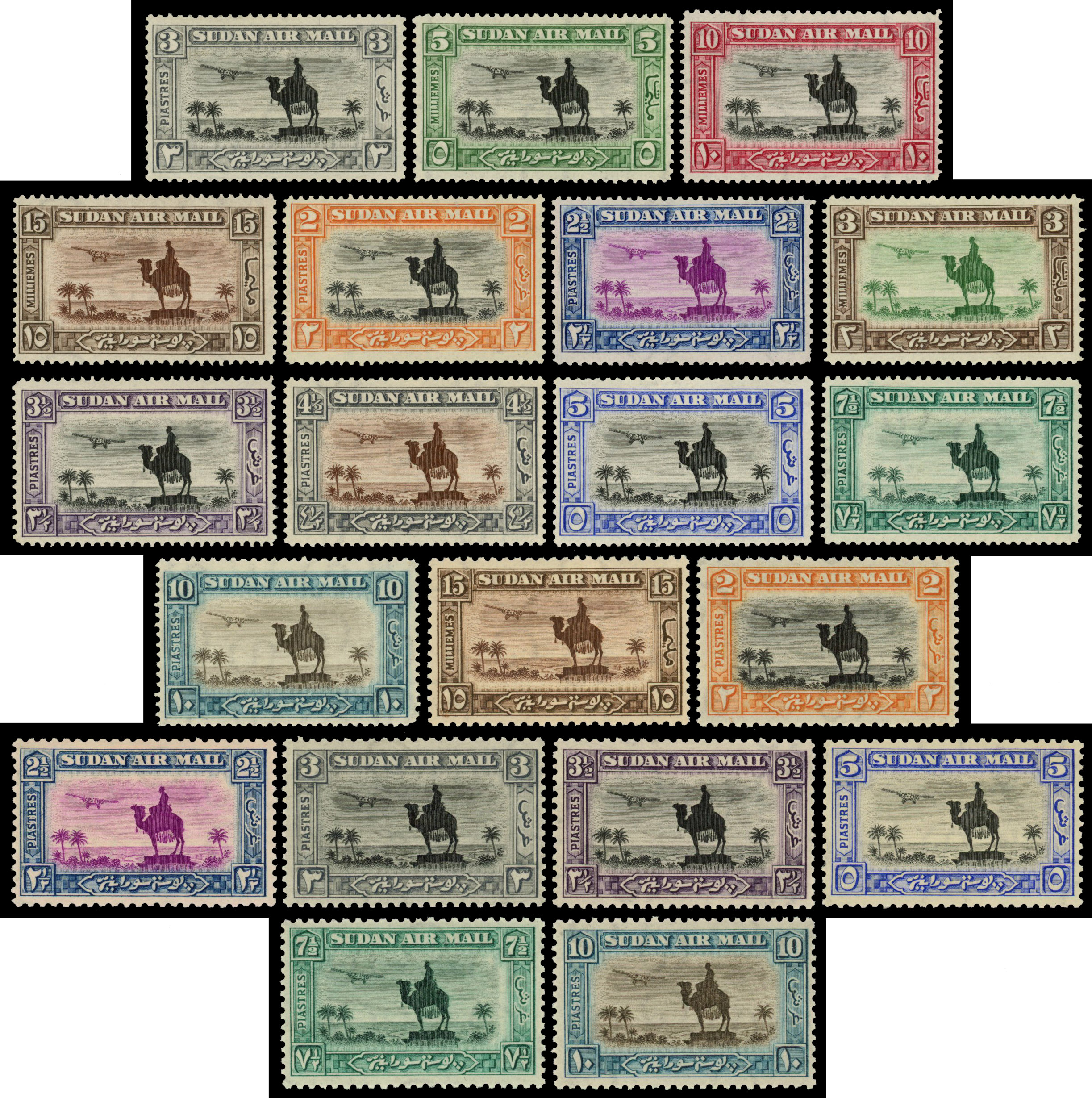 Sudan mint range