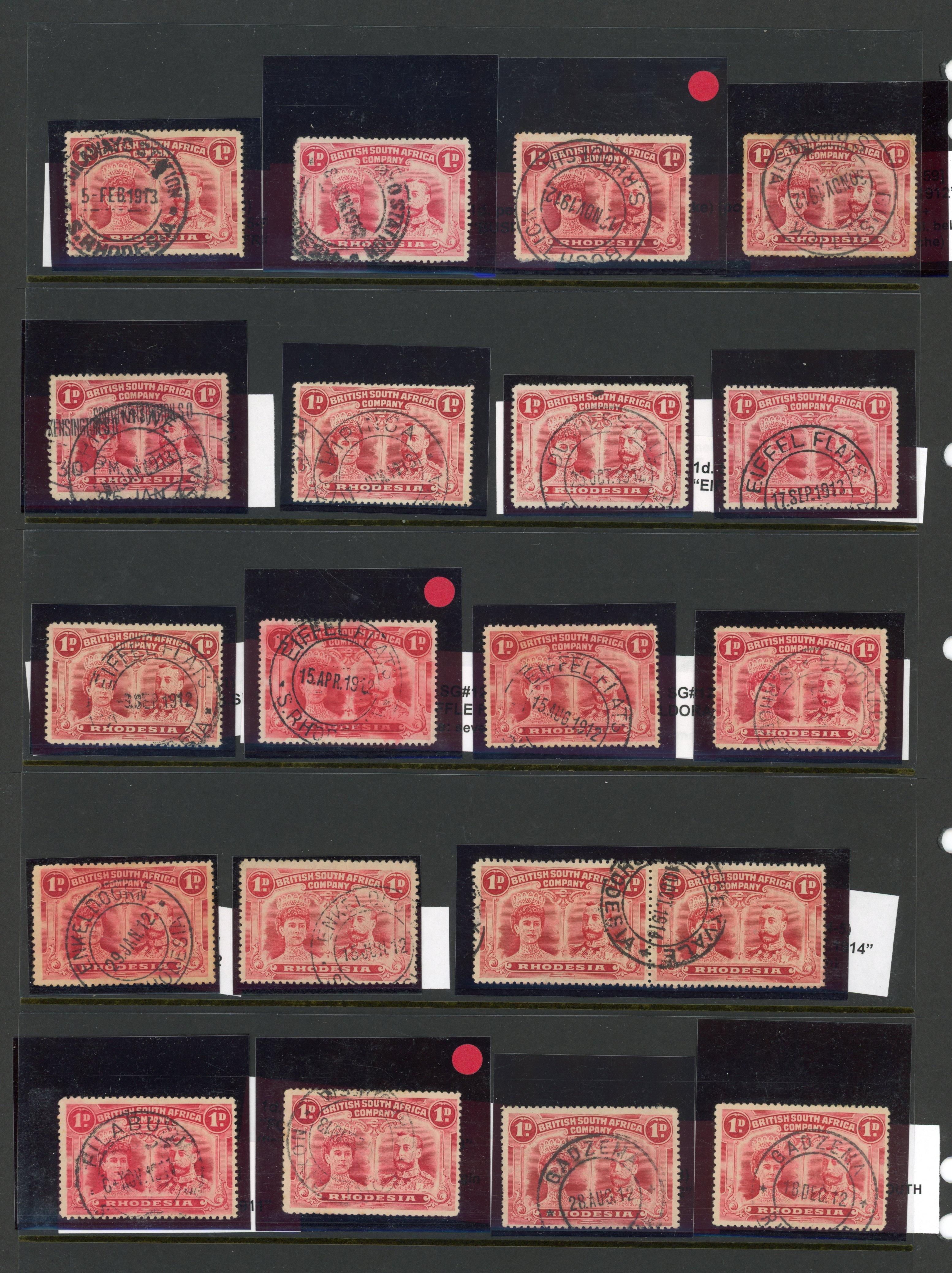 Double Heads 1d cancels collection