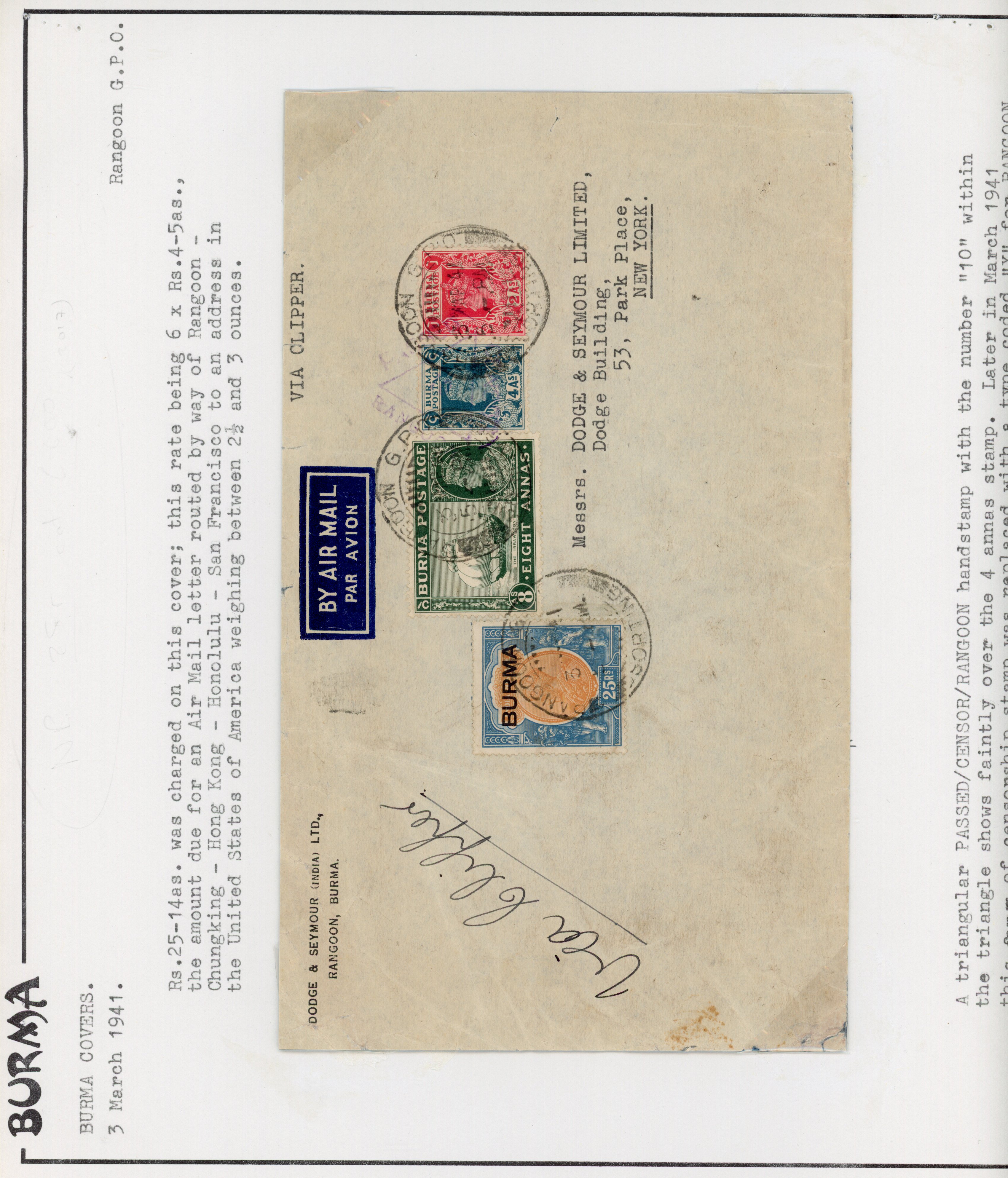 Burma 1941 cover to USA with 1937 25r