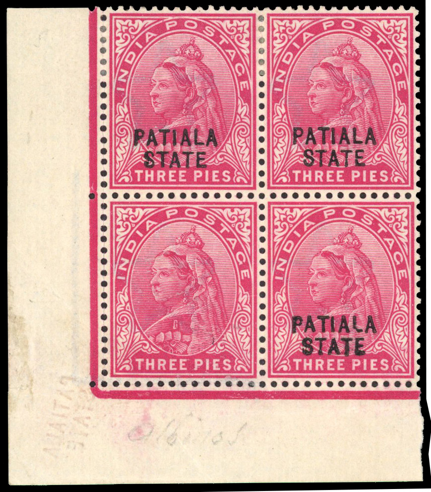 SG 32a R20/1 Without Overprint in block of four 
