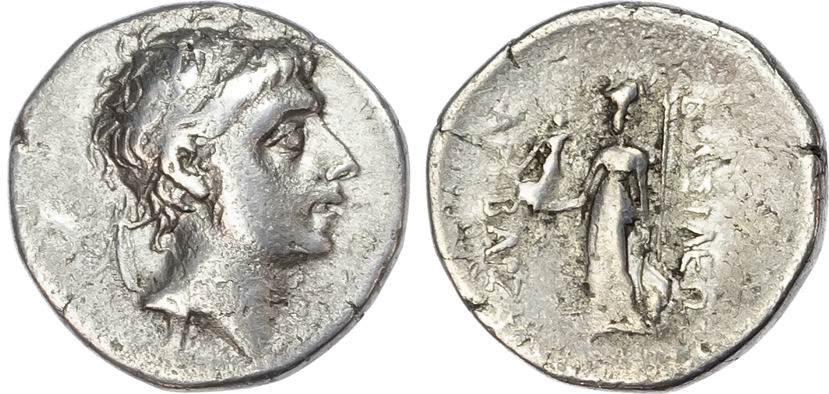 Kingdom of Cappadocia, Ariobarzanes III Eusebes (52-42 BC) AR Drachm, 3.52g.