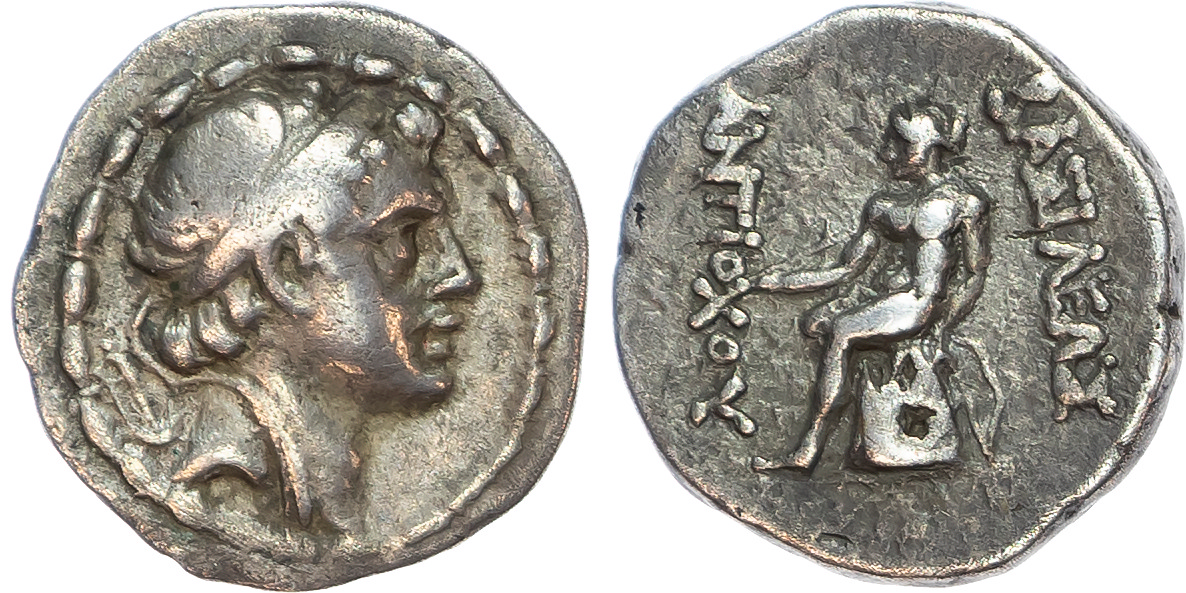 Seleukid Empire, Antiochos IV Epiphanes (175-164 BC) AR Drachm, Ekbatana, 4.01g. 