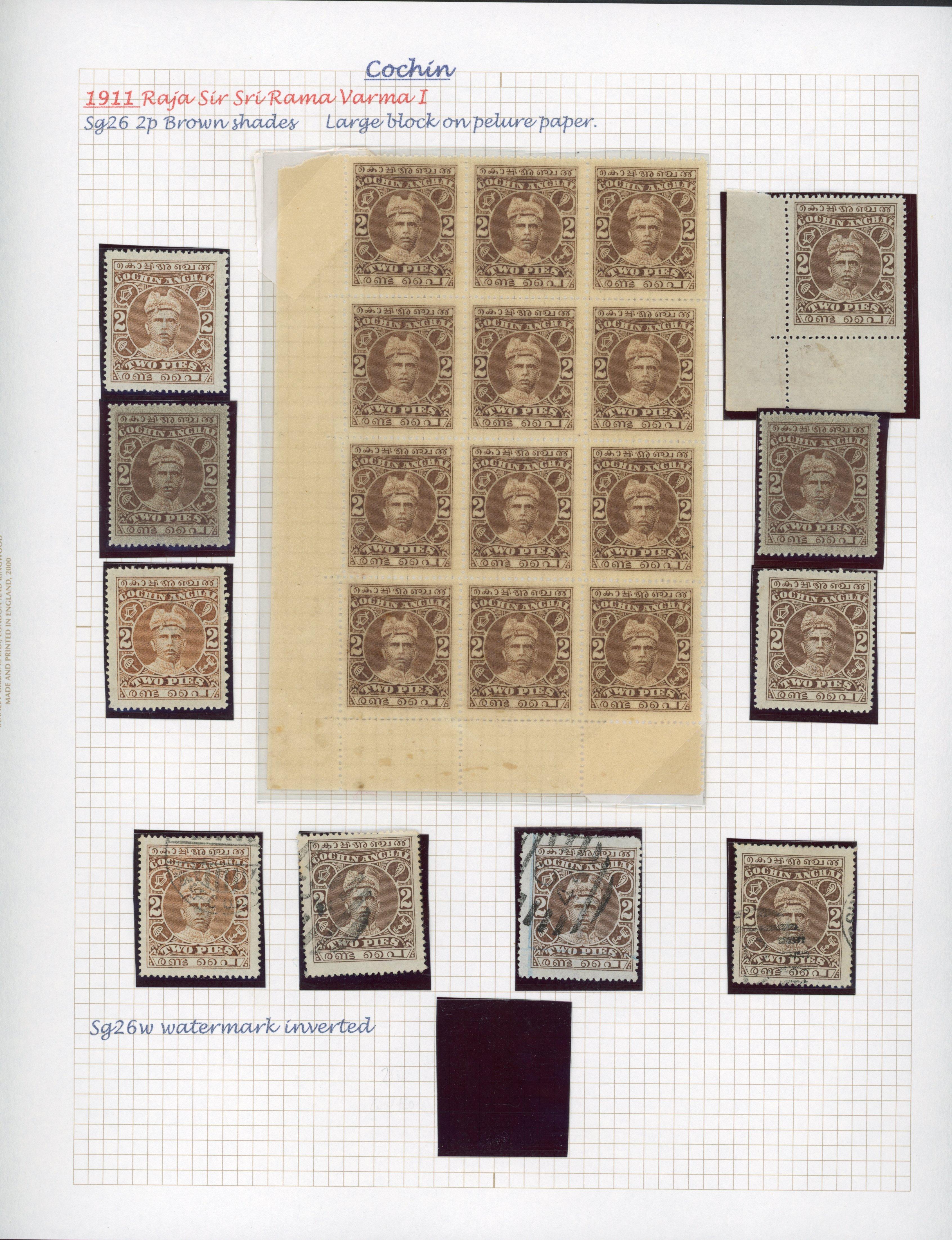 I.F.S Cochin SG 26-53 mint and used collection