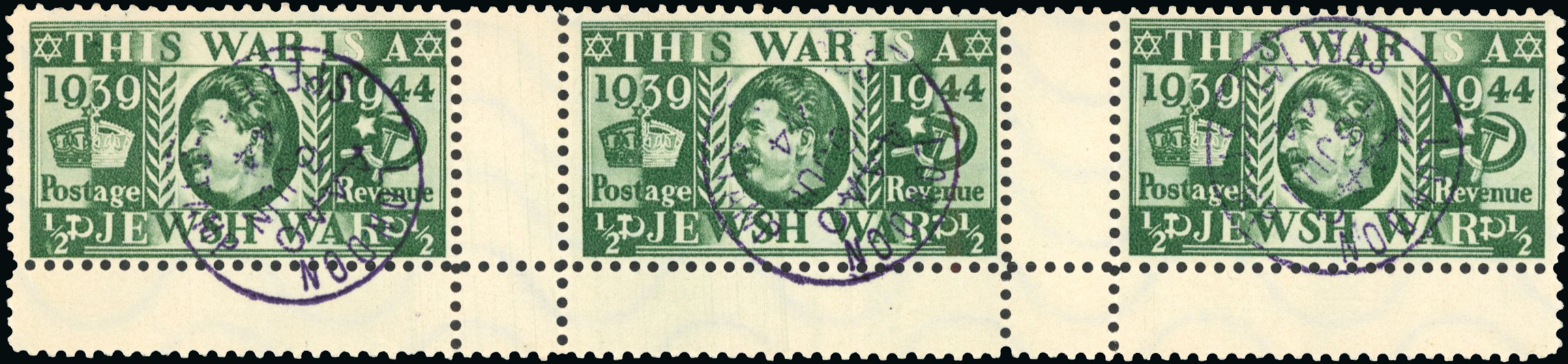 German Propaganda Forgeries; 1935 Jubilee strip used