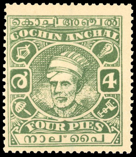 IFS Cochin SG 85b mint