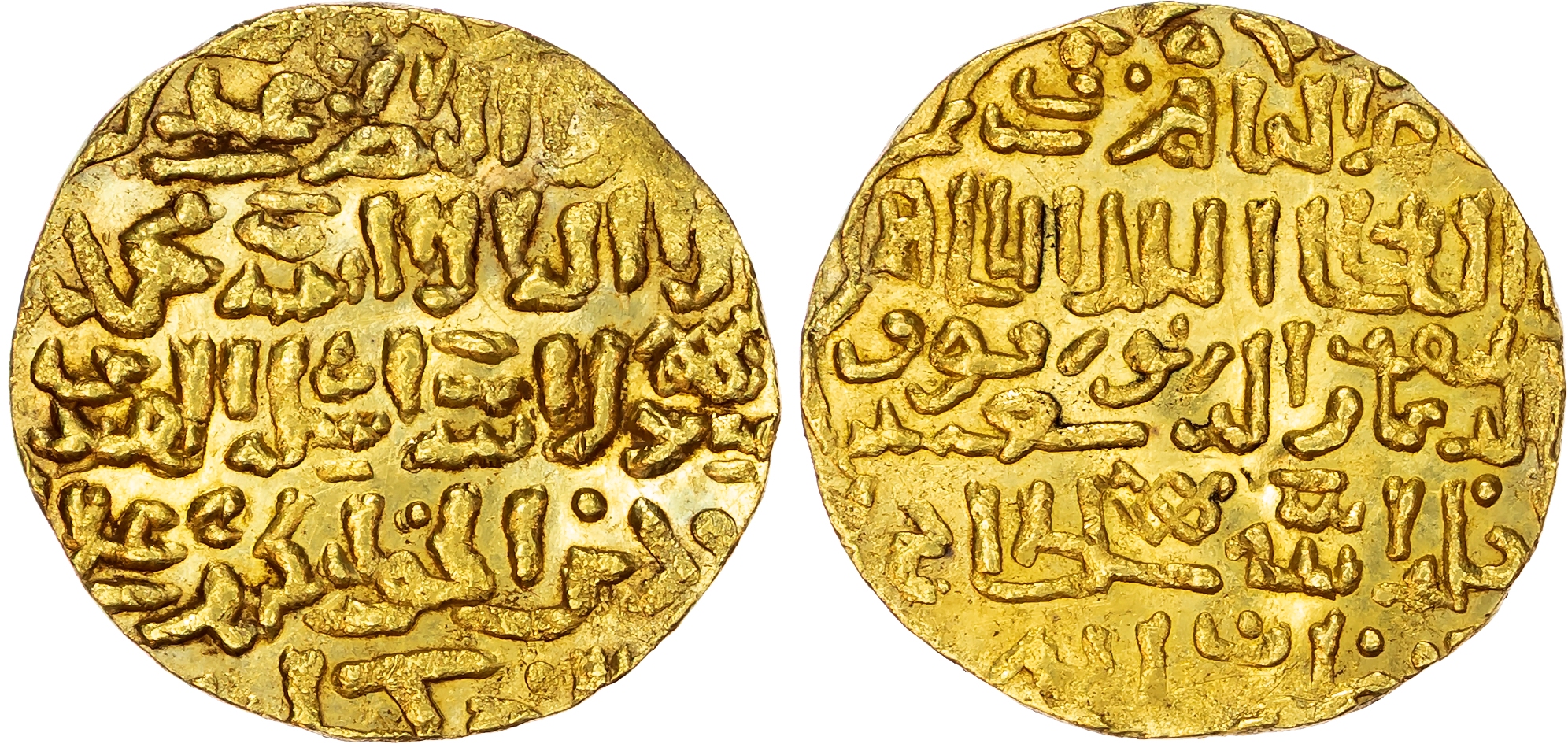 Burji Mamluk, al-Zahir Barquq, (AH 784-791 / 1382-389 AD), gold Heavy Dinar