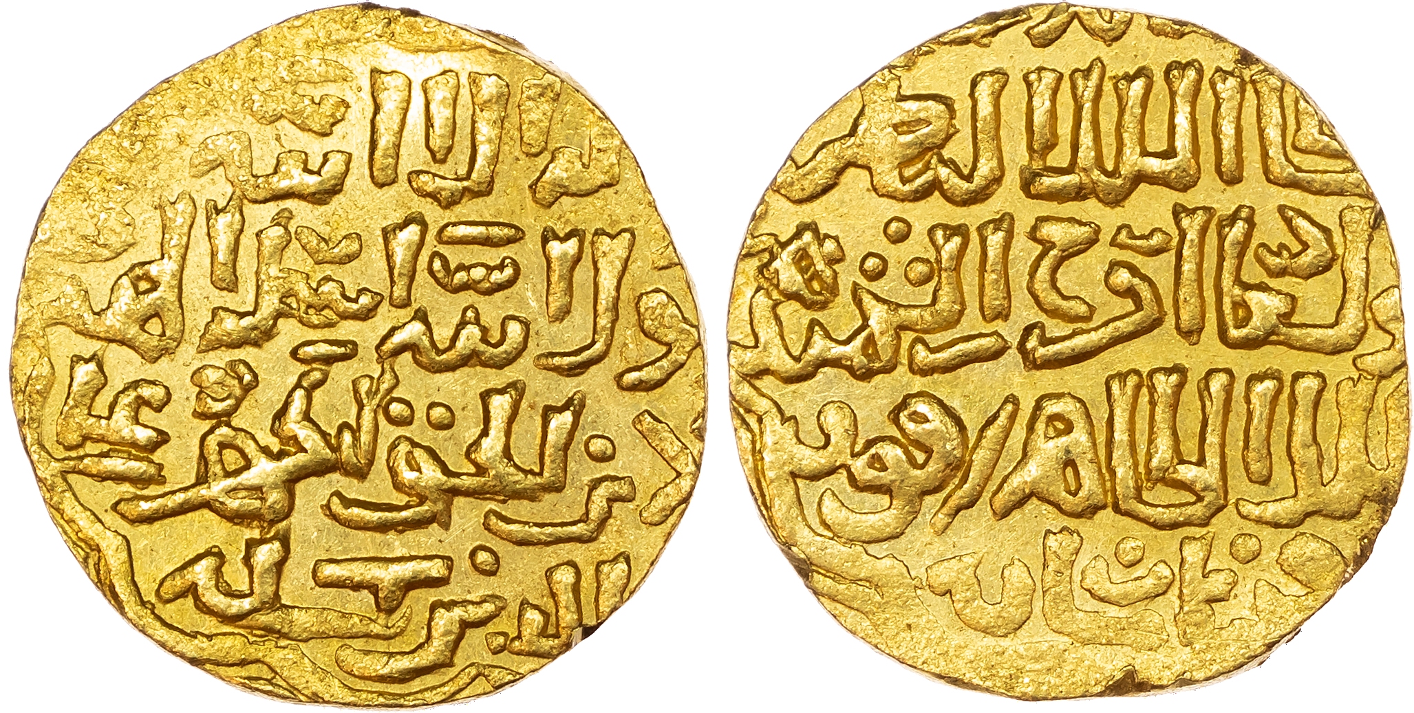 Burji Mamluk, al‑Nasir Nasir al‑Din Faraj (AH 801‑808, 808‑815 / 1399‑1405, 1405‑1412 AD), gold heavy Dinar