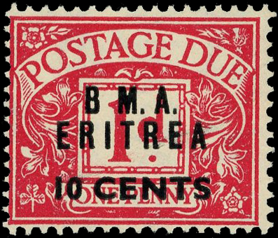 BOIC Eritrea SG ED2a mint