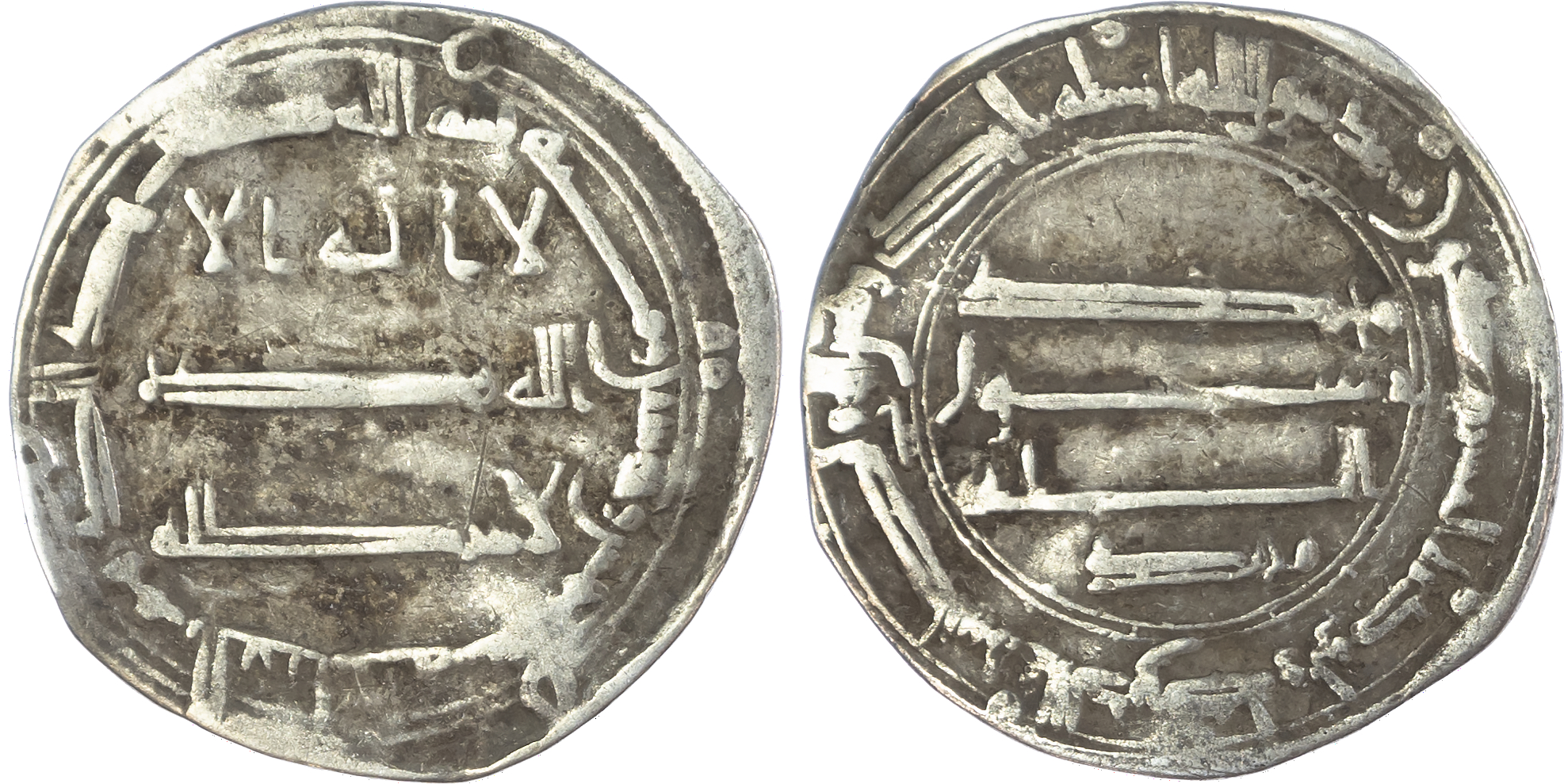 Abbasid, al‑Mansur (AH 136‑158 / 754‑775 AD) and al‑Mahdi (AH 158‑169 / 775‑785 AD), silver Dirhams (2)