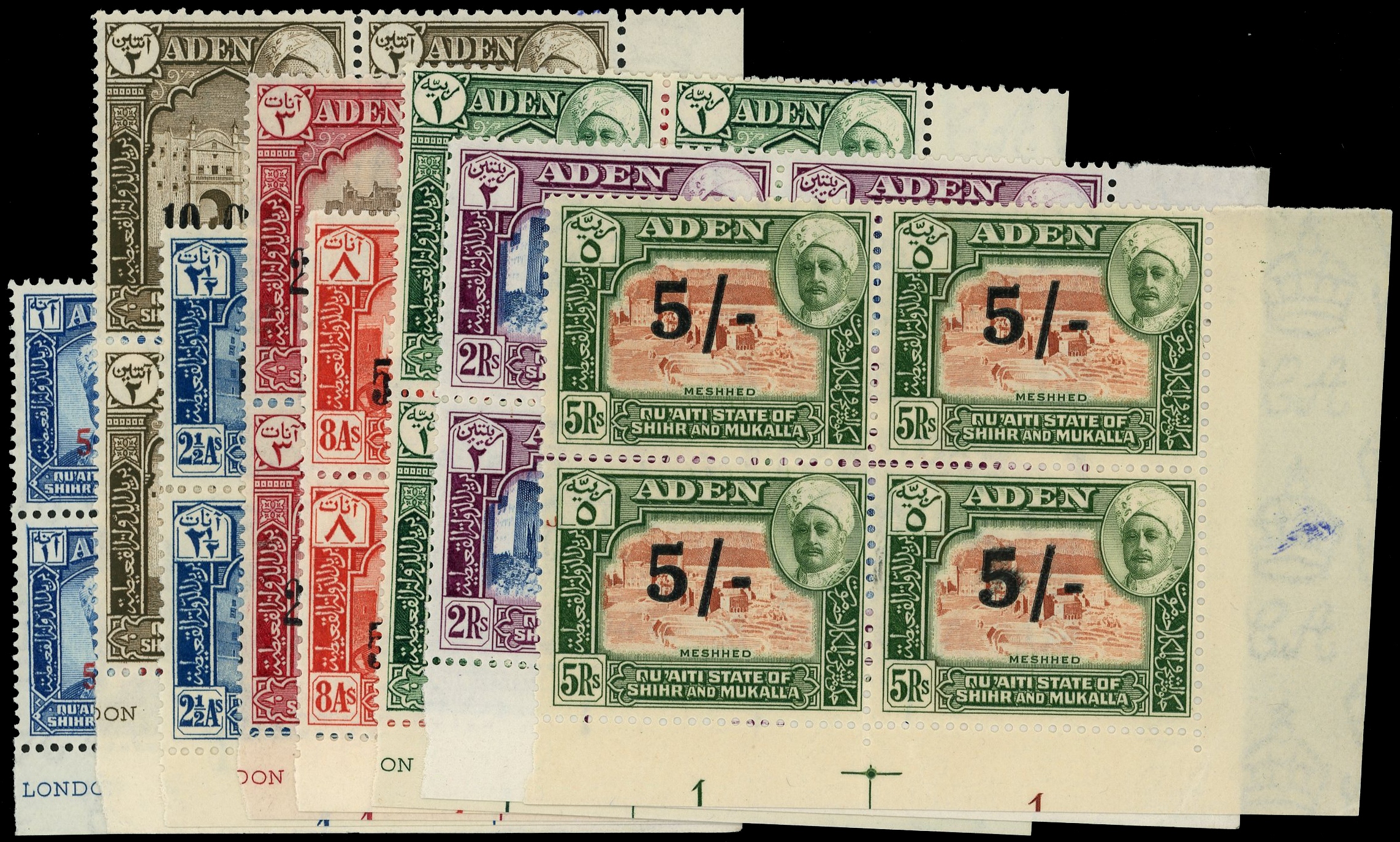 Aden Shihr SG 20-7 blocks mint