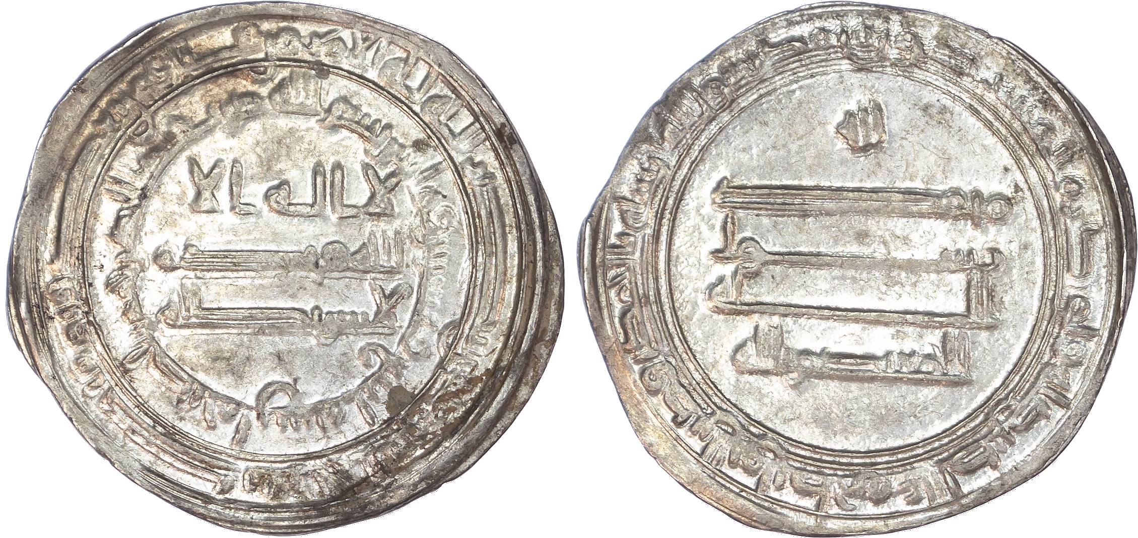 Abbasid, al‑Mu’tasim (AH 218‑227 / 833‑842 AD), silver Dirhams (2)
