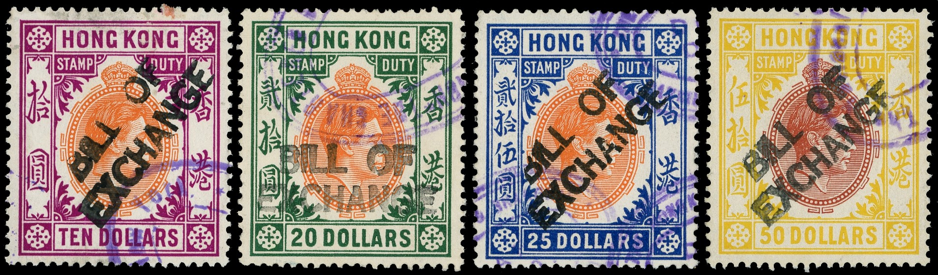 Bill of Exchange: Used KGVI group on stock...