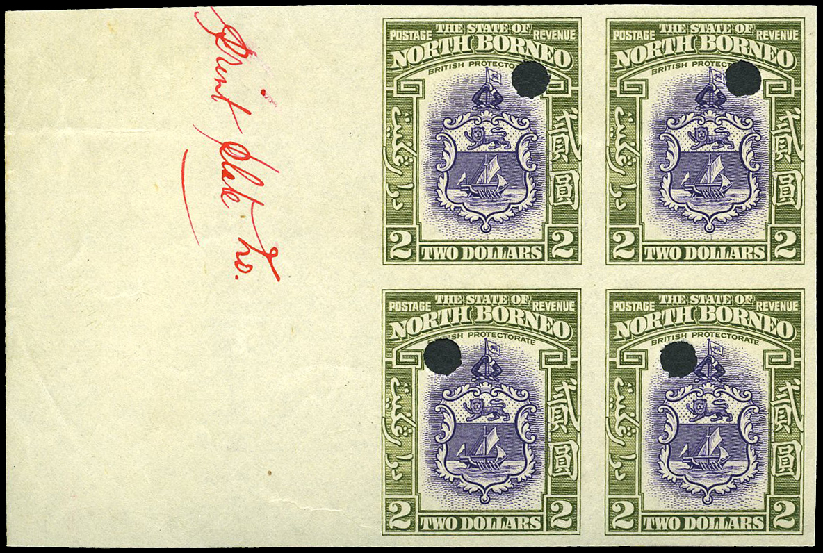 1939 proof blocks (68) all left marginal,...
