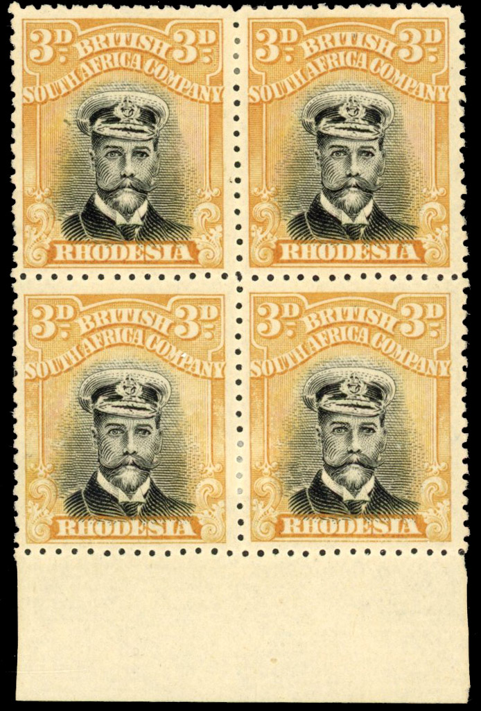 Rhodesia 3d SG 260 marginal block mint