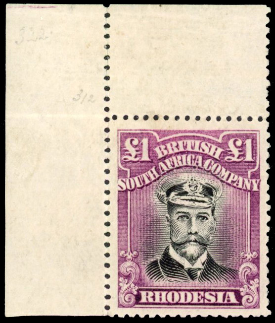 Rhodesia £1 SG 322 perf 15 white paper mint