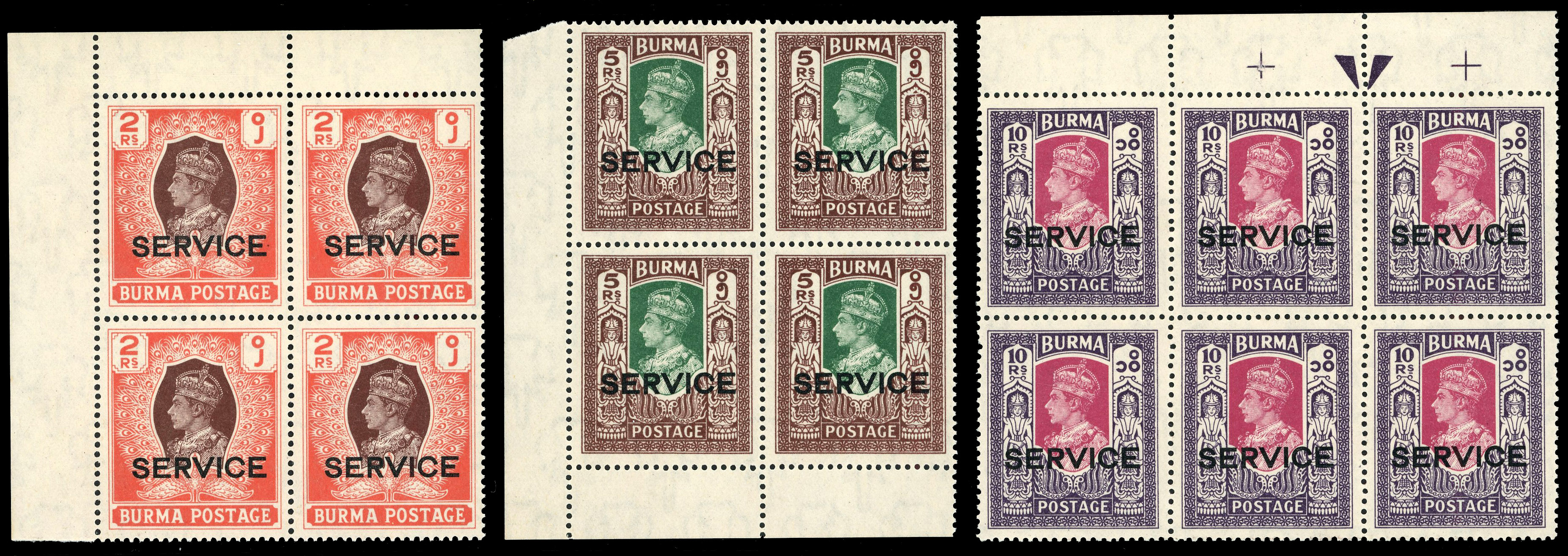 Burma SG O15/40 mint