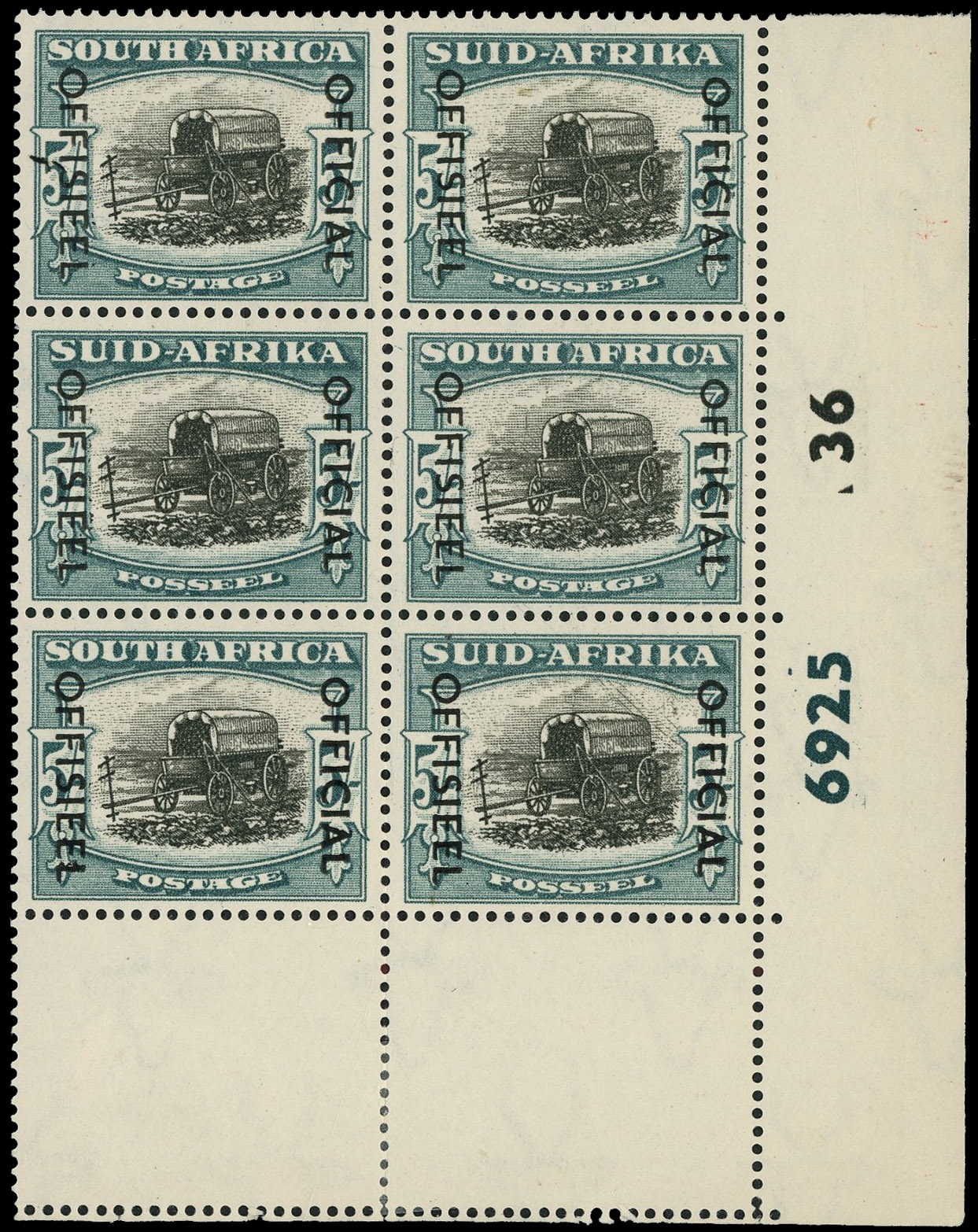 South Africa SG O50, aa block mint