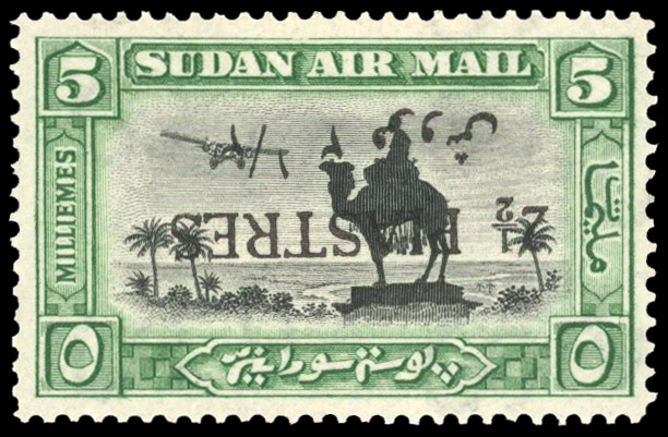 Sudan 1935 Air 2½p on 5m error overprint inverted