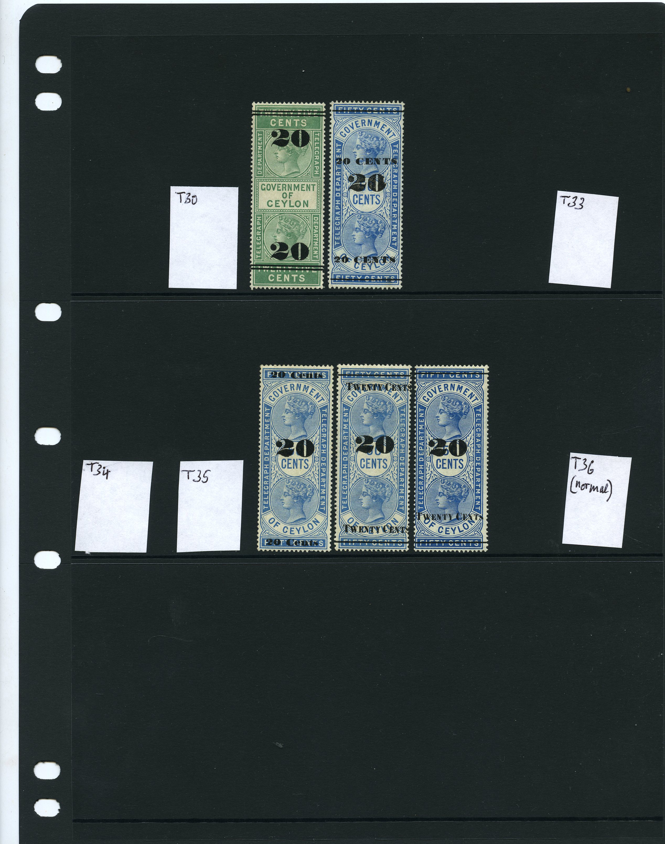 1886-90 20ct surcharge group with mint Type...