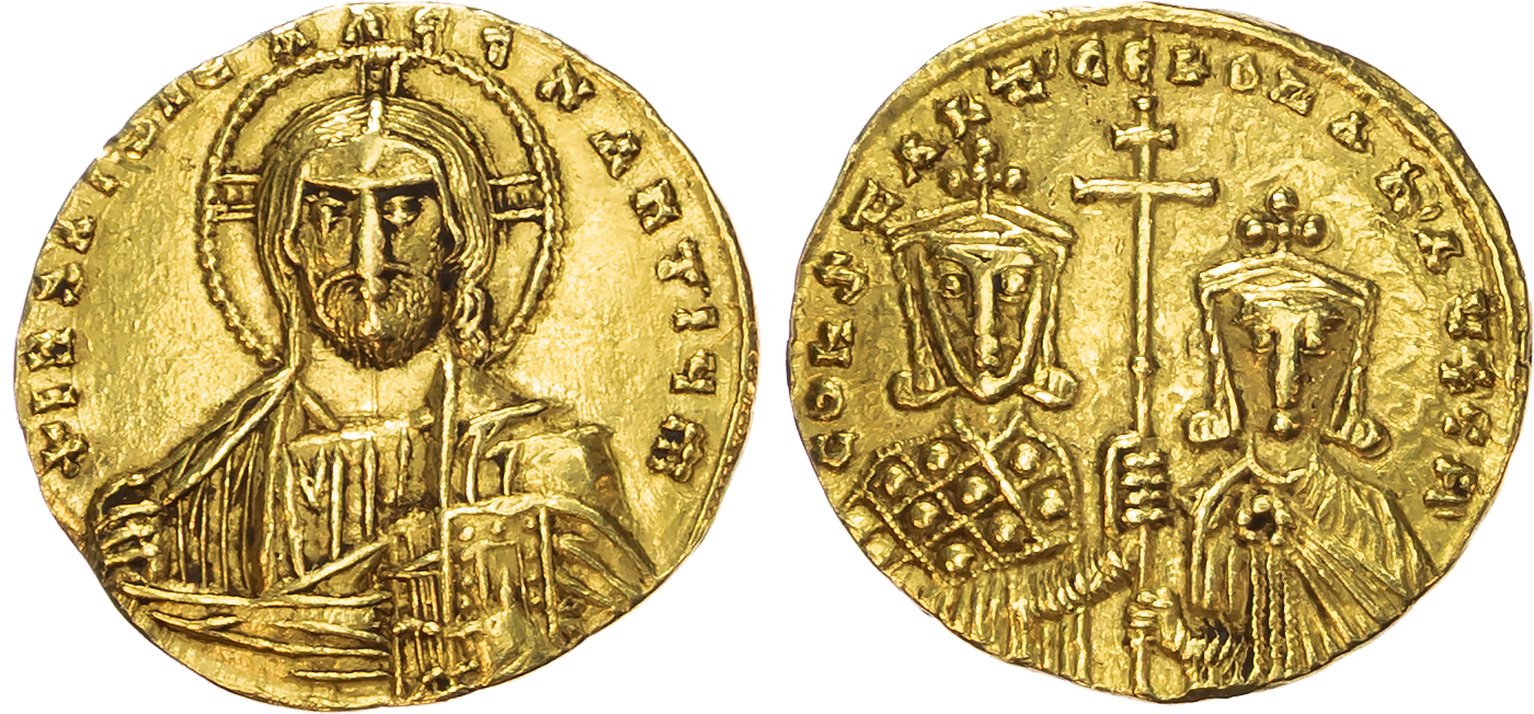Constantine VII, with Romanus II (AD 913-944) AV Solidus, Constantinople, 4.38g.