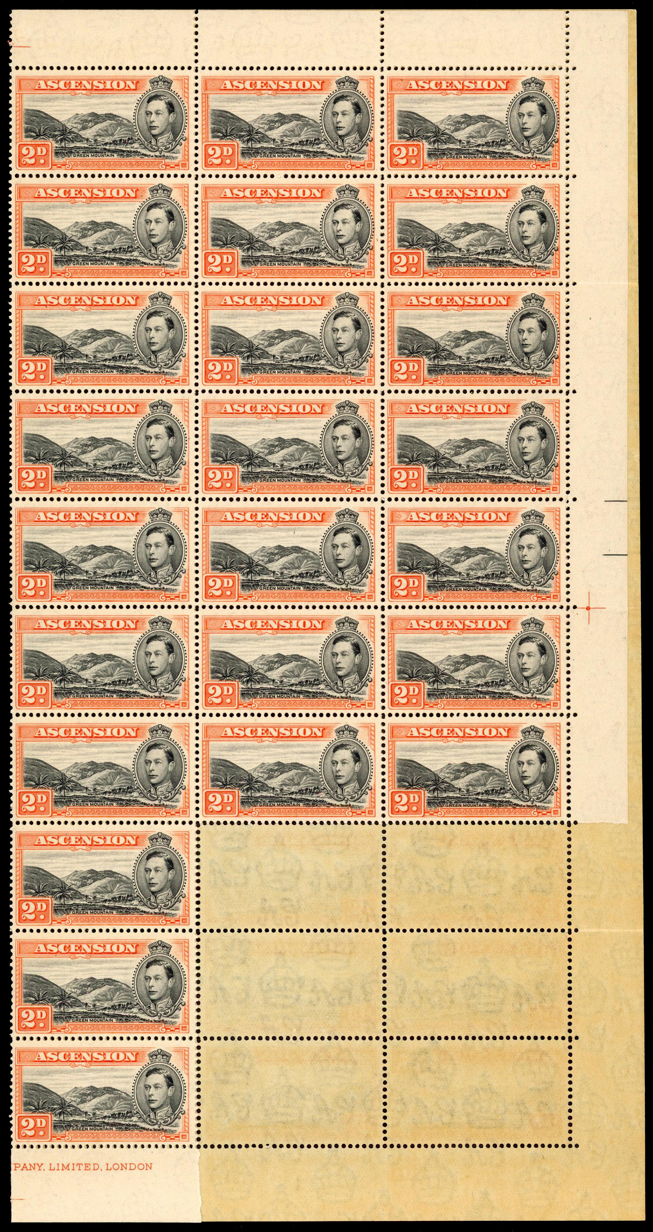 Ascension SG 41a, aa block mint