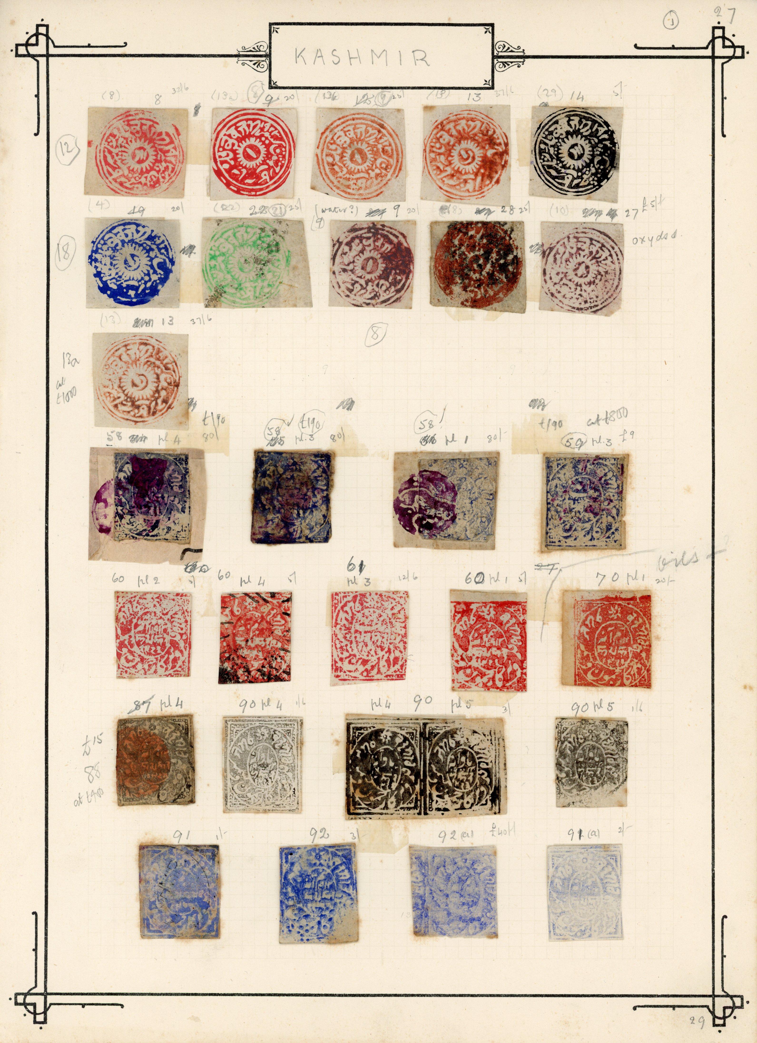 I.F.S. Jammu & Kashmir classics mint and used collection