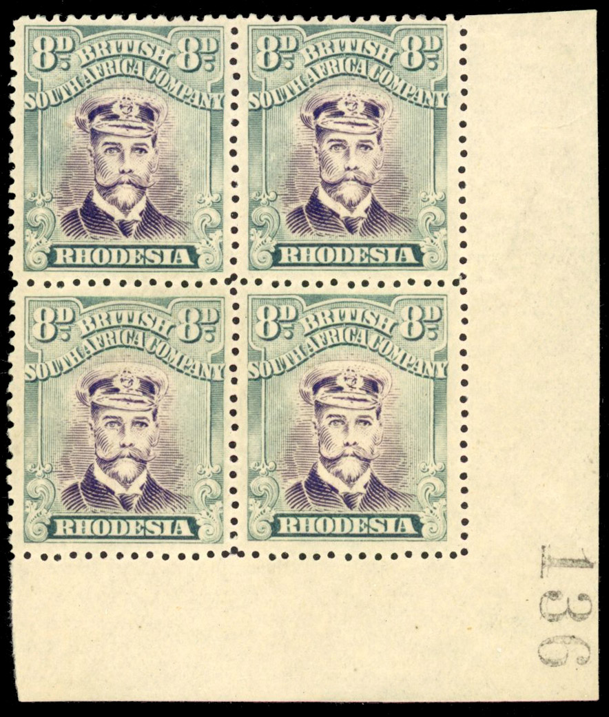 Rhodesia 8d SG 268 group block mint