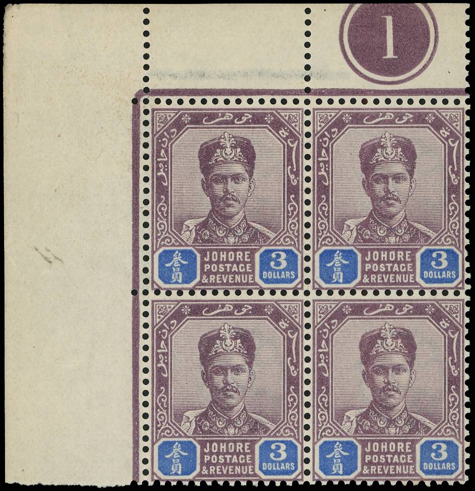 Johore SG 51 Plate block...
