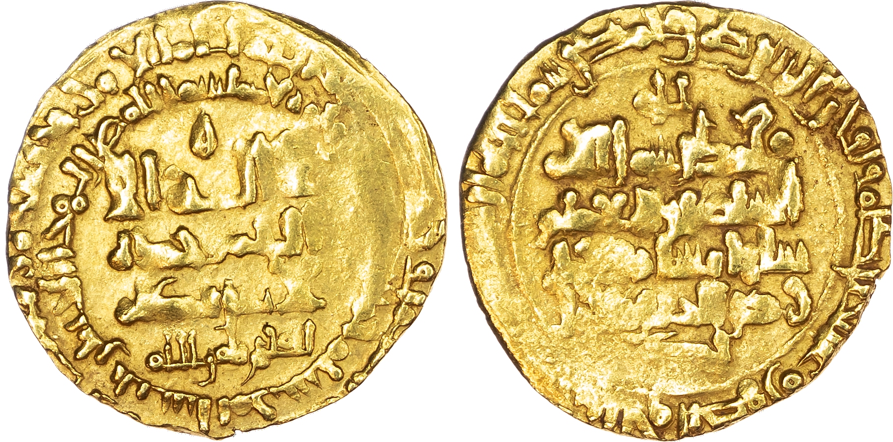 Great Seljuq, Tughril I Beg Muhammad (AH 429‑455 / 1038‑1063 AD), gold Dinar, AH 445 / 1053/4 AD, Nishapur