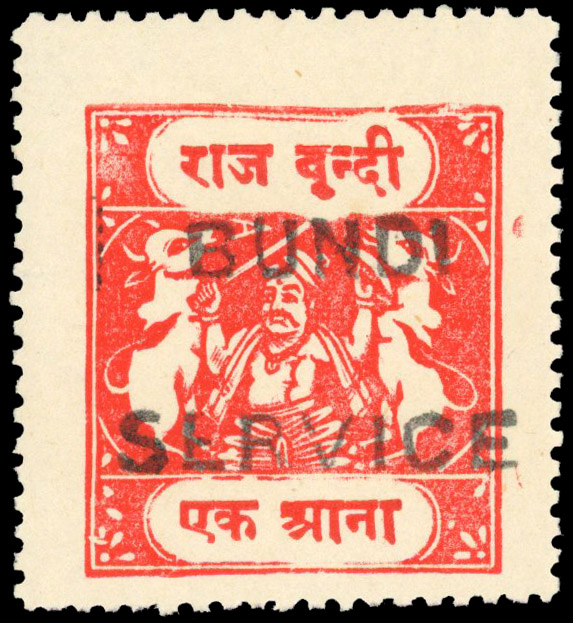 IFS Bundi SG O49C mint