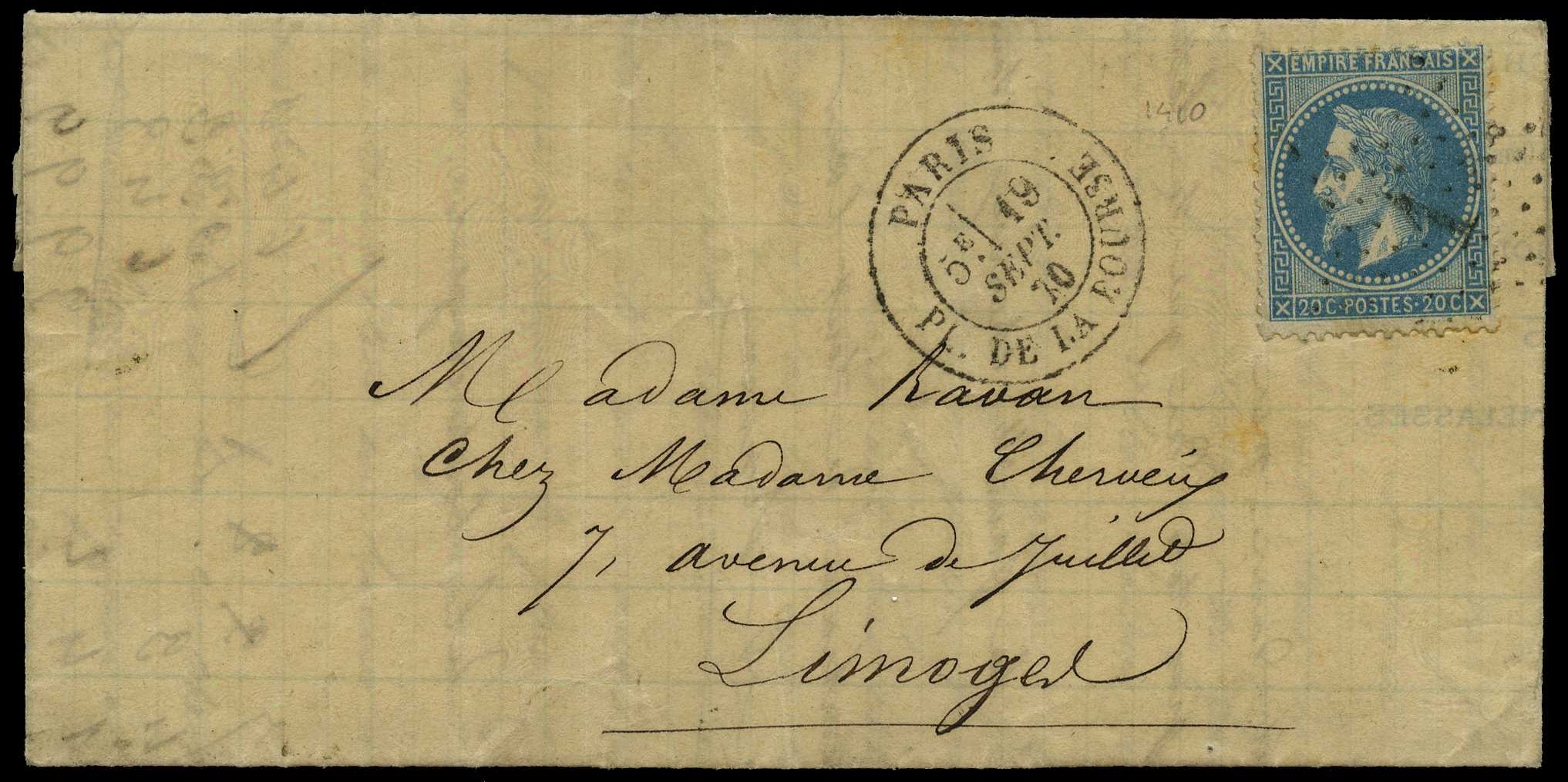 Second Balloon of the Siege: 1870 entire...