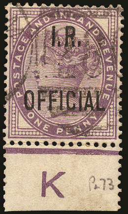 Great Britain 1882 1d Lilac (I.R. Official). Very fine used bottom marginal control "K" example, Perf type P cance…