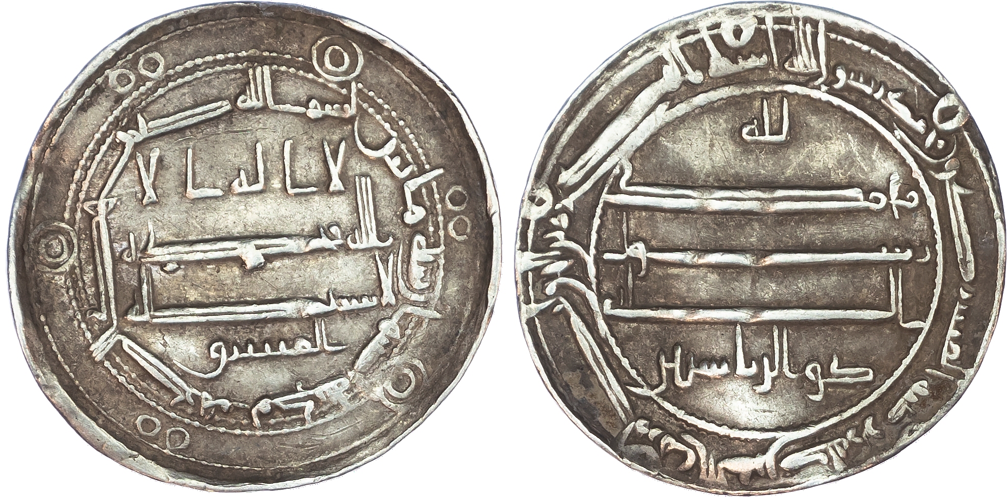 Abbasid, al‑Ma’mun (AH 194‑218 / 810‑833 AD), silver Dirhams (4)