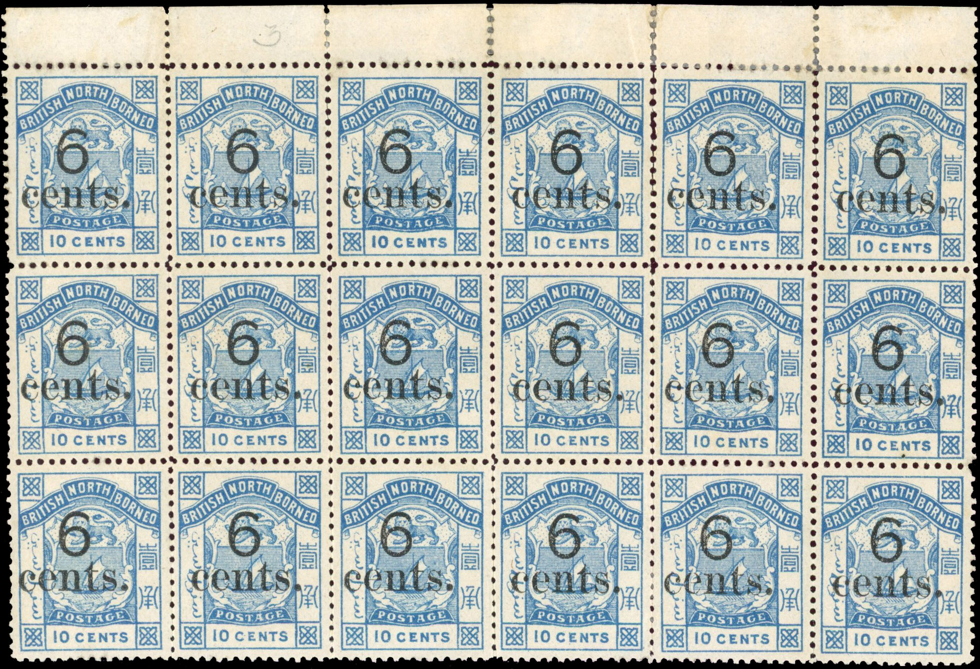 NORTH BORNEO 1891 SG 56 block mint