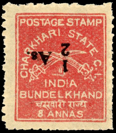 I.F.S Charkhari SG 54b ½a on 8a error surcharge inverted mint