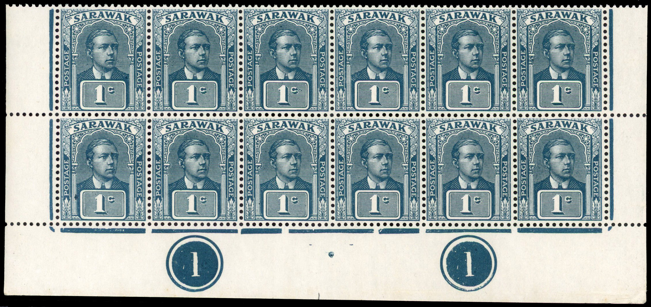 Sarawak SG 62 Plate block mint
