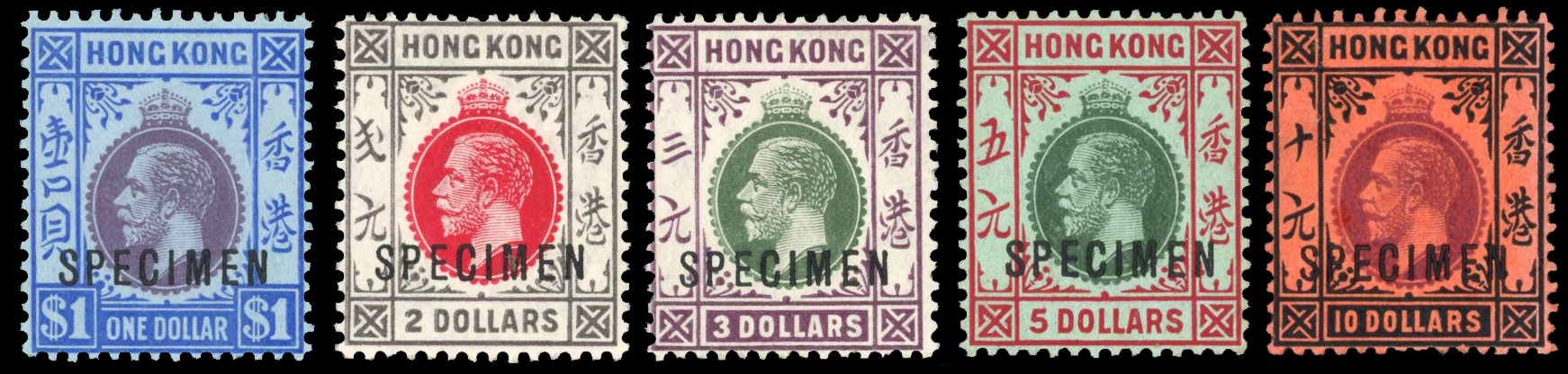 Hong Kong 1912-21 1c to $10 overprinted Specimen (16)