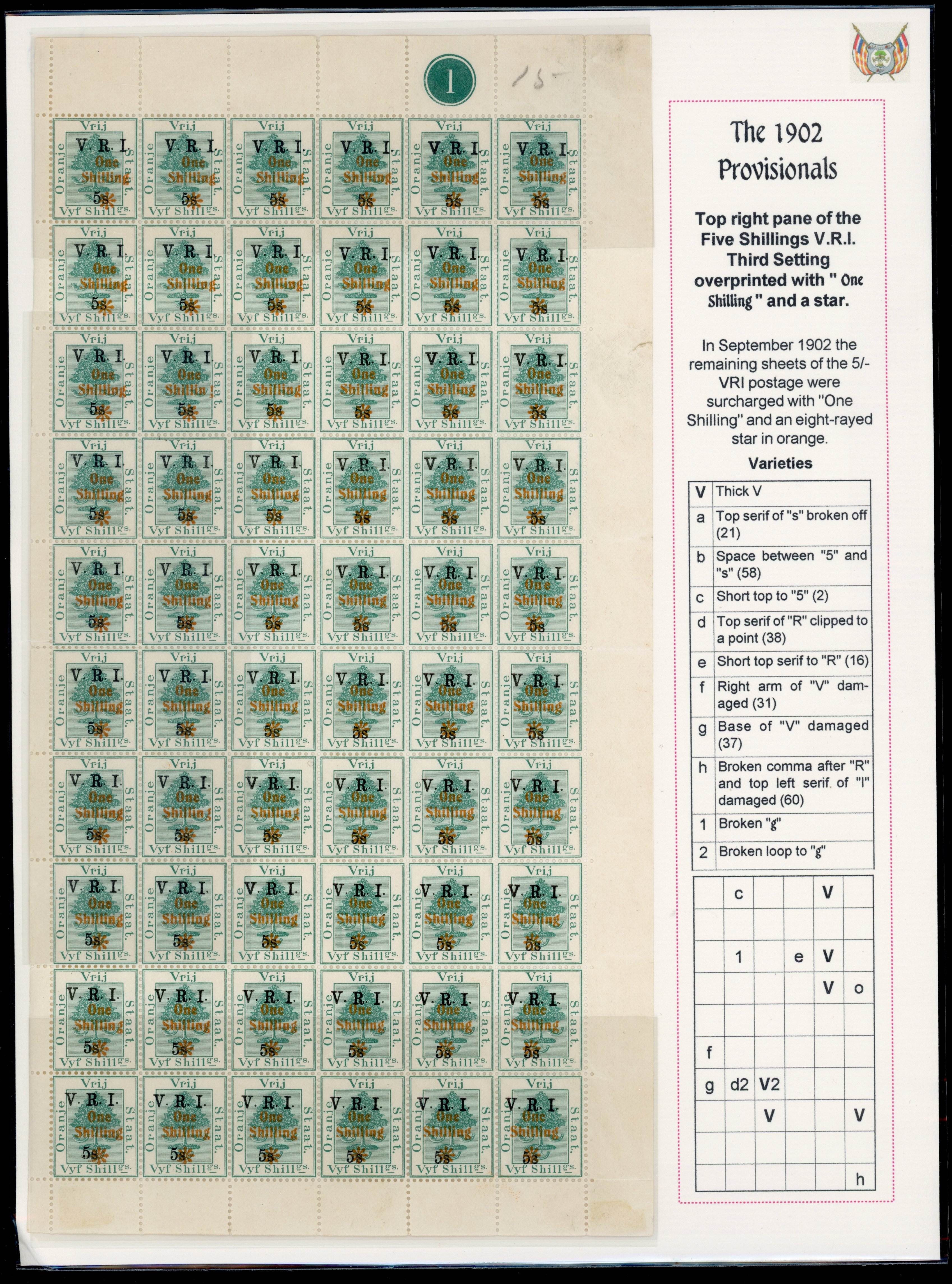 Orange Free State SG 138, a, b 1902 1s on 5s pane mint