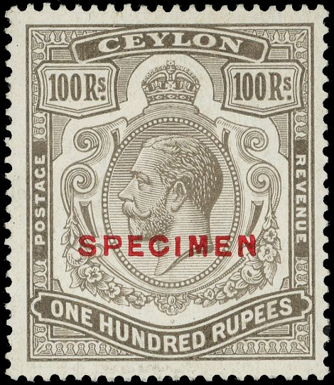 Ceylon SG 359s Specimen