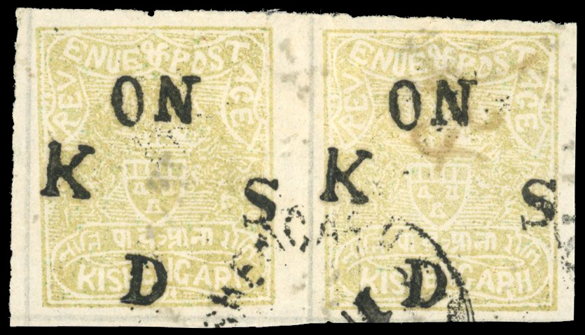 I.F.S Kishangarh SG O1 ¼a yellow-green, used pair 