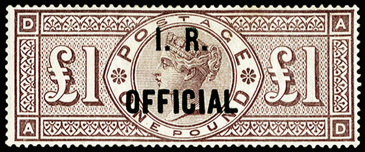 Great Britain 1890 £1 Brown-lilac (I.R. Official Wmk. Orbs). Very fine and fresh unused o.g. example of this diffi…