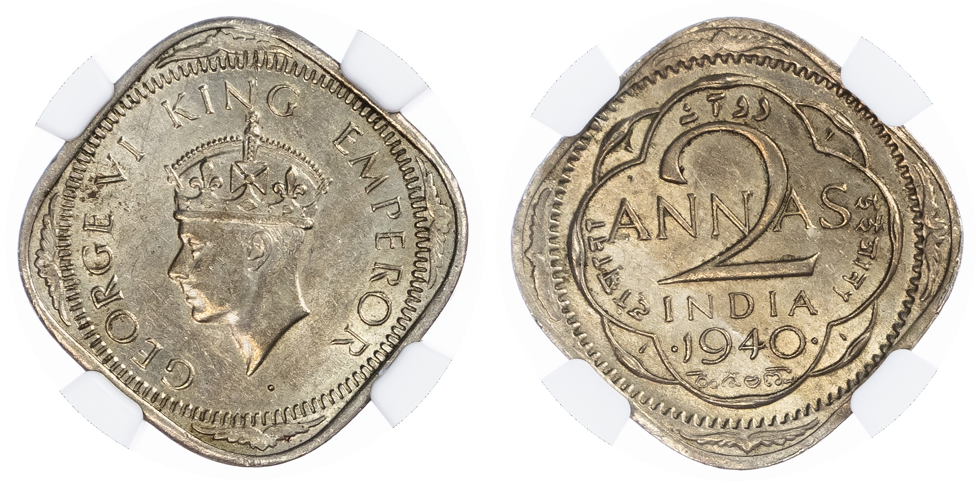 India, British Colonial. George VI Cu Ni 2 Annas. 1940(B). 