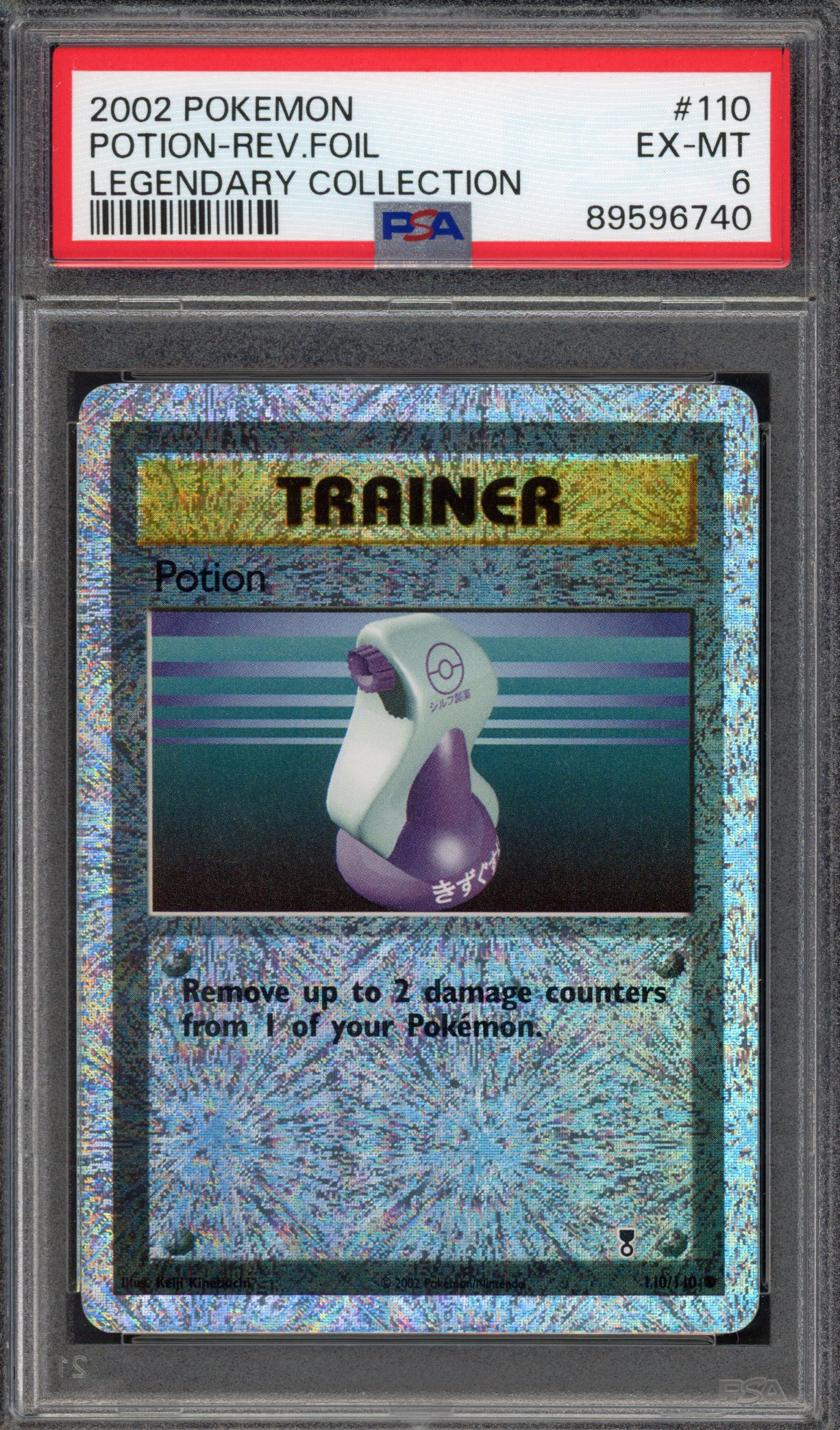 Pokémon TCG PSA 6 Potion 110 Reverse Foil, Legendary Collection 