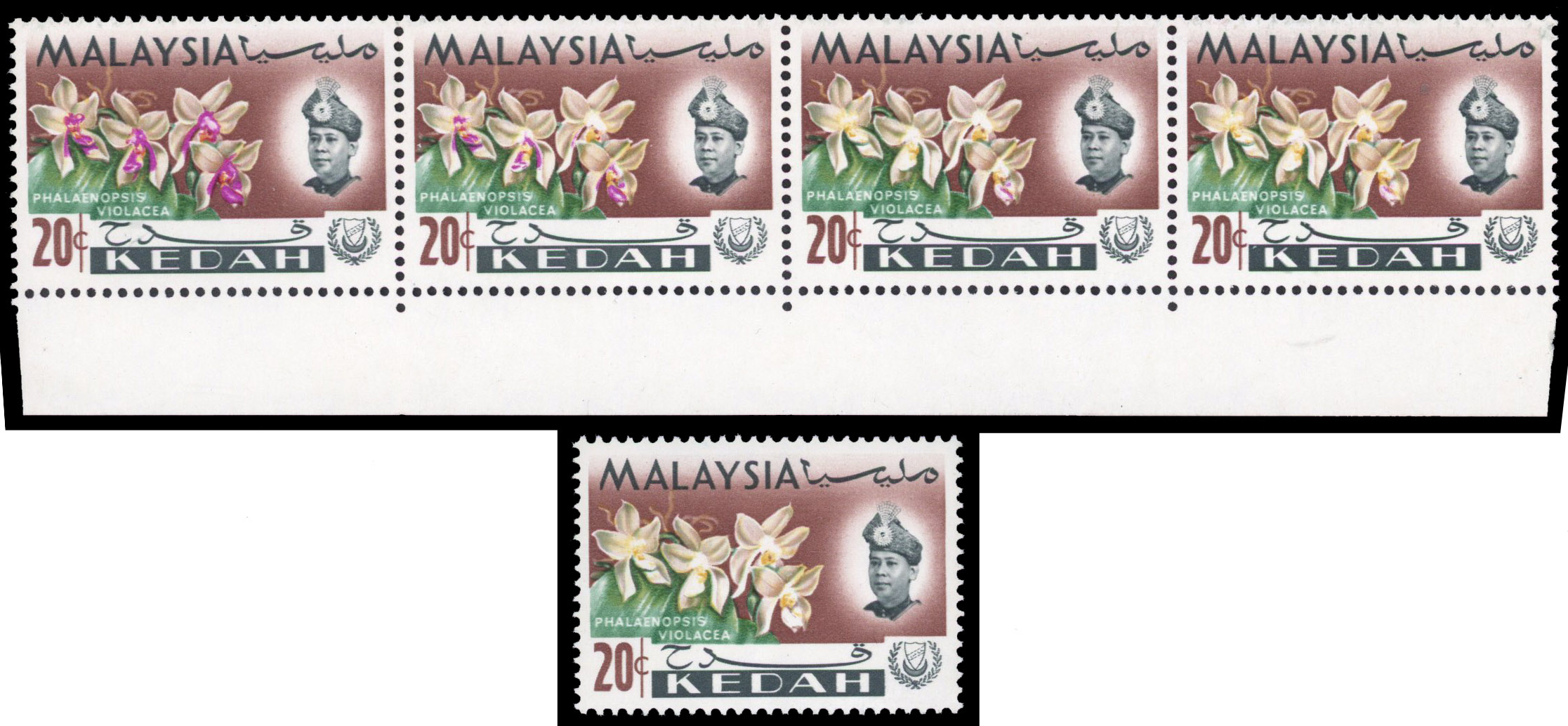 Malaya Kedah SG 121a mint