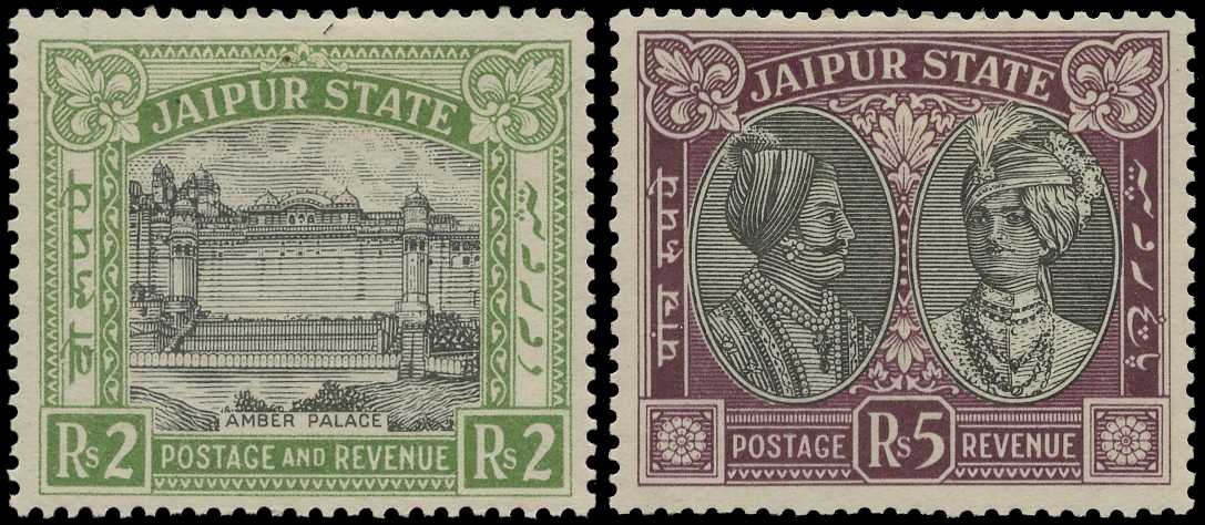 1931 Investiture 2r Amber Palace and...