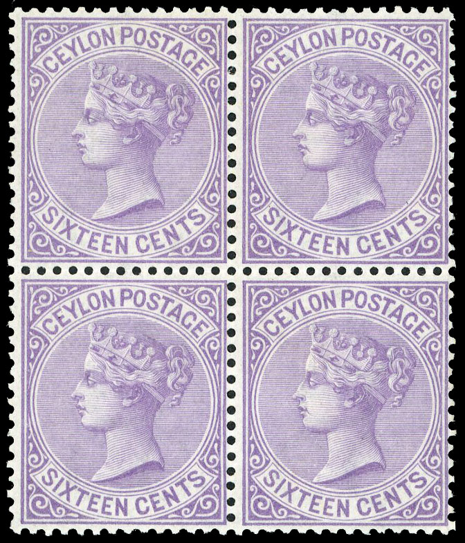 Ceylon SG 126 mint block of four