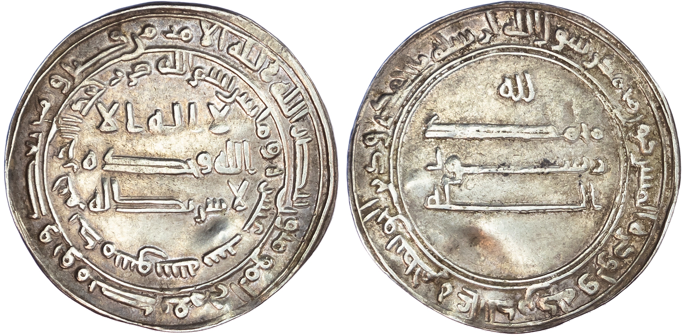 Abbasid, al‑Ma’mun (AH 194‑218 / 810‑833 AD), silver Dirham, AH 216 / 831 AD, Dimashq
