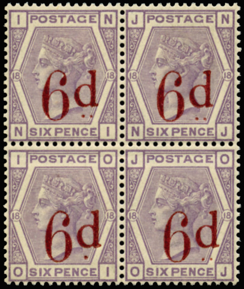 GB 1883 SG162 Pl.18 Mint - Unmounted o.g. (OI State 2)