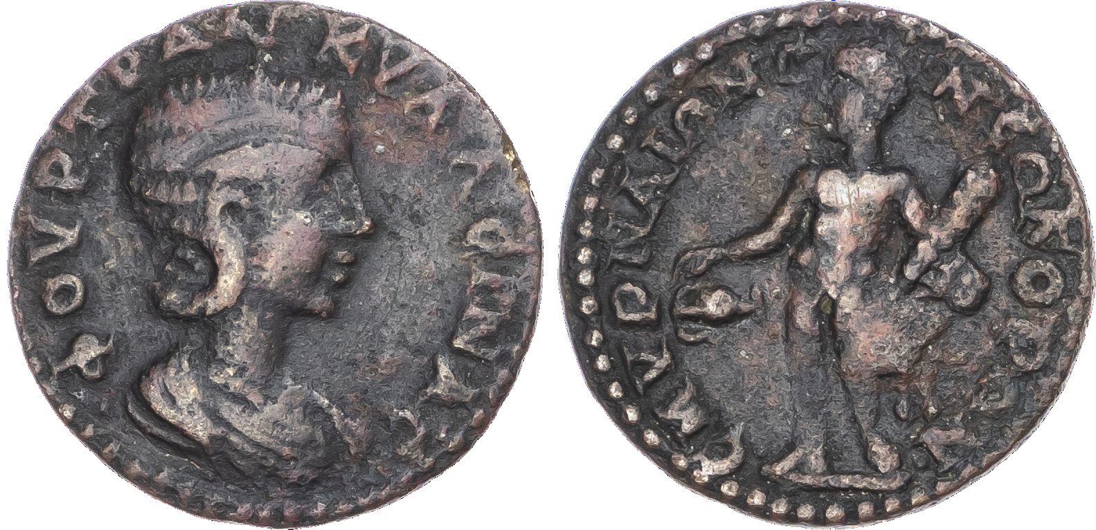 Ionia, Smyrna, Tranquillina (Augusta, AD 241‑244) AE Diassarion, c. AD 241‑244, 5.16g.