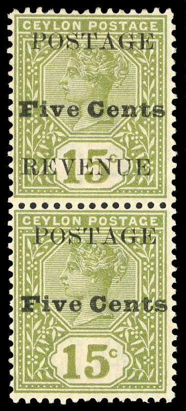 Ceylon SG 233e mint